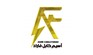 آسیم کابل فاراد