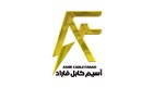 آسیم کابل فاراد