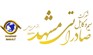 صادراتی مشهد