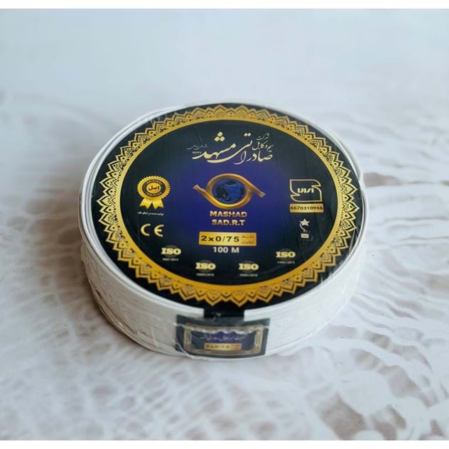 سیم نایلون افشان صدمتری 2 در 0.75  بسته 100 متری برند صادراتی مشهد