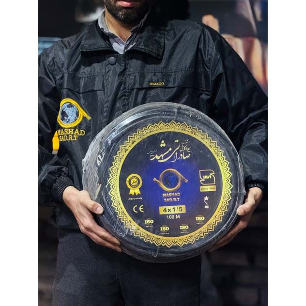 کابل برق افشان 4*1.5 تمام مس حلقه 100 متر برند صادراتی مشهد