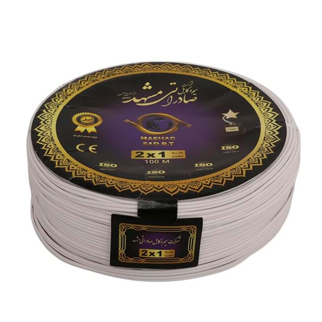 سیم نایلون افشان 2 در 1 بسته 100 متری برند صادراتی مشهد