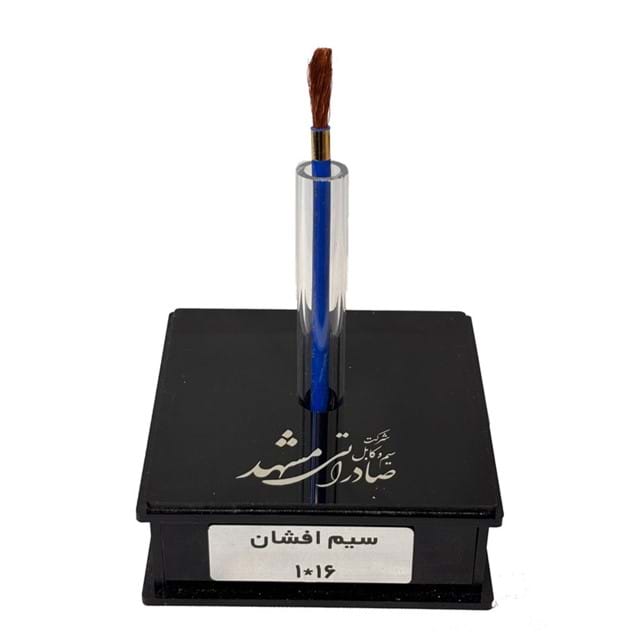 سیم افشان یک رشته 16*1 بسته 100متری برند صادراتی مشهد