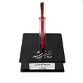 قرقره سیم افشان یک رشته25*1 برندصادراتی مشهد