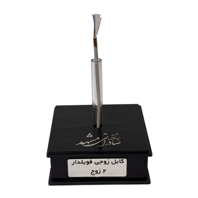 کابل 2 زوج تمام مس فویدار 0.6 برند صادراتی مشهد
